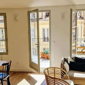 Terrasse - Hyper Centre - 2 - Parking Gratuit - Calme & Lumineux - Arrivee Autonome Apartment